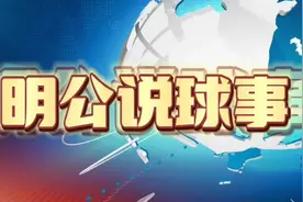 中东或将爆发六次战争53:“拖鞋军”对抗沙特联军视频封面