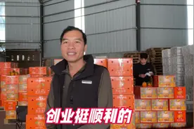 炮哥第一次来成都创业，没想到挺顺利的，心情美美哒视频封面