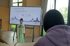 棒棒的，丝毫不怯场#童声 ，初中课文木兰诗完整背诵，教了四五遍