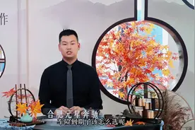 车险到期了，该怎么办？#奔驰 #每天一个用车知识 #汽车服务视频封面