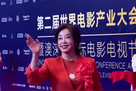 #气场全开 #现场直击 #高级感穿搭 #刘晓庆视频封面