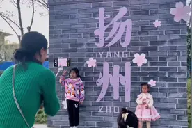 扬州文旅根本不需要发力，一句烟花三月下扬州就够了 #景点打卡视频封面