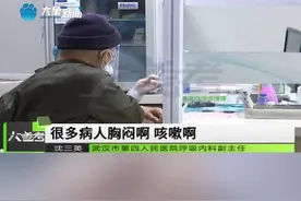 警惕老年人“沉默性缺氧”，及时为老人测血氧#河南dou知道视频封面