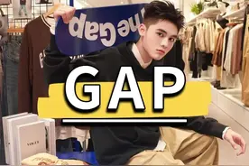 解锁了gap day的新去处 #想gap就GAP #IAMGAP #抖音电商超级品牌日 #百亿剧好看计划