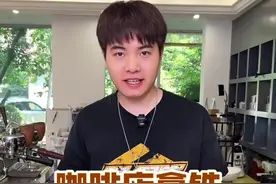 咖啡店拿铁与卡布奇诺的区别 #咖啡培训 #咖啡拉花 #咖啡师入门教学 @抖音短视频视频封面