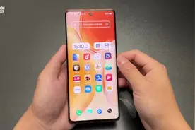 #vivo手机十大使用技巧视频封面