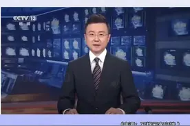 习近平在参加首都义务植树活动时强调 掀起造林绿化热潮 绘出美丽中国的更新画卷 #新闻视频封面