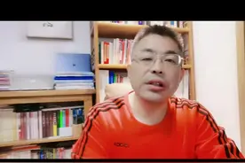 城投既化债又转型#城投债 #地方债 #城投 #财经 #负债前行视频封面