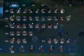 王者新赛季装备栏怎么改回老版本#新赛季 #装备栏 #王者荣耀视频封面