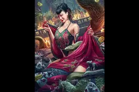 你知道东北特色的灰黄胡柳白是指的是什么吗 #影视解说持续更新视频封面