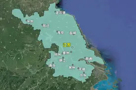 江苏省13市2023年清北录取人数排名#高考视频封面