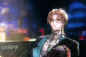 #MAMTA #柏闻#猪猪侠我是男神  看我迷人的笑，帅到无可救药视频封面