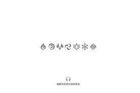 很卡很卡很卡#原神攻略 #原神新版本 #游戏日常分享视频封面