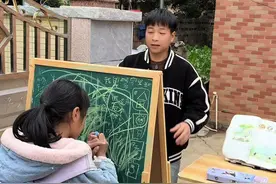 那咋了？小孩都喜欢说2024年的梗，直接给我整红温了！！！#放寒假后的真实状态 #那咋了 #谁理你 #内容启发搜索 #网络热梗视频封面