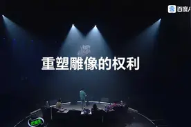 #前奏一响拾起多少人的回忆 这首歌演唱最好的版本，重塑乐队