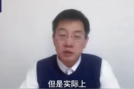 #阳康后多久才能产生抗体？权威辟谣视频封面