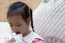 不起眼的干燥剂，一旦被误食，就有可能带来不可估量的危害，你知道为什么吗？一起了解一下吧……#安全教育#正确引导教育孩子 #家庭教育@抖音短视频视频封面