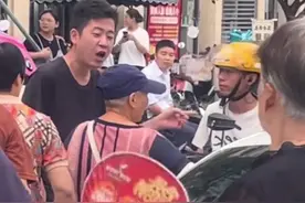 这位仗义直言的大哥太帅了