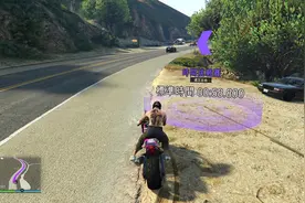 《地平線5》2023年7月20號-7月27號
時間挑戰賽：通瓦谷地