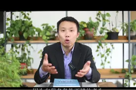 政审三代属于哪三代？打算报考特殊类招生的一定要明白！#抖音38好物节 #政审 #高考加油 @DOU+上热门 @DOU+小助手视频封面