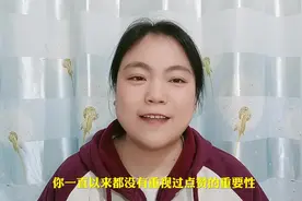 你的点赞 可以增加视频流量视频封面