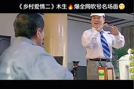 正正几~这个正正几~~这个正正~扎个几个几~~正正几~完了号！扎视频封面