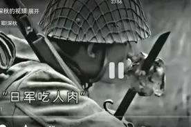 如果日本再次侵略中国，你愿意上前线打仗吗？？？勿忘国耻#