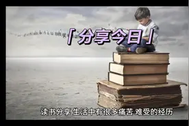 所有的人和事，都是你成长过程必须的经历。平静处之