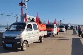 兴宁大坪罗氏始祖昭远公四世法铭公墓重修竣工庆典祭祖仪式(上篇)视频封面