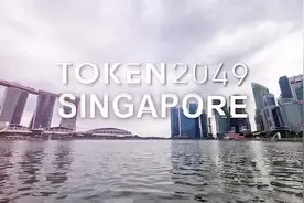 WEEX唯最近的活动很频繁，大家认准正版官方网站 #weex视频封面