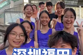 深圳市福田区中学生跑步都是什么水平？800米决赛！ #中考体育 #深圳市福田区运会 #体育生 #中长跑视频封面