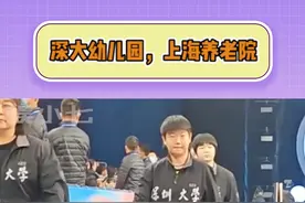 老干部俱乐部，魏桥的53高考班，参加乒超欢乐多！#魏桥 #乒乓球 #内容启发搜索