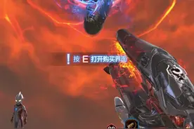 #逆战 #逆战雷鸣峡谷 《逆战版诸神黄昏》或许缇娜的选择是对的！   视频慢放了并非卡顿视频封面