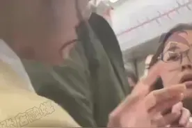 地铁内男子疑向女子喷射不明液体，被现场群众发现并报警视频封面