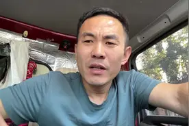 四米二对车重真的不那么敏感#货车司机 #四米二视频封面