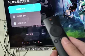 小米电视买完，这样设置，不要跟我一样当半年小丑