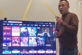 #电视信号源切换视频封面