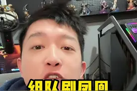 组队刷凤凰了！！ #魔兽世界  #魔兽世界二十周年 #魔兽世界攻略必看 #魔兽世界硬核模式视频封面