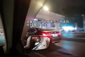 恭喜你已经被第一志愿录取了，接接接#广东中考 #录取通知书视频封面