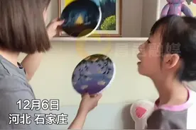 12月6日，河北石家庄，继父四年等待终于换来一句“爸”，女儿叫爸瞬间，男子忍不住掩面哭泣。#继父听女儿叫爸掩面痛哭视频封面