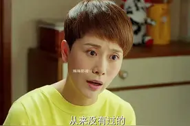 这个女儿真霸气#好剧推荐 #一起追剧 #抖音短剧