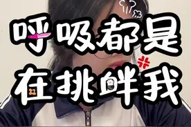 看到讨厌的人… #学生时代 #段子 #校园生活 #万万想不到 #一人分饰多角视频封面