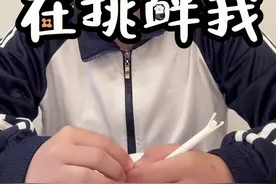 看到讨厌的人… #学生时代 #段子 #校园生活 #万万想不到 #一人分饰多角视频封面