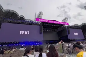 是否你也想起那年夏天的风。视频封面