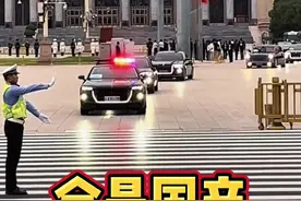 国产红旗H9气场太强了 #红旗l5 #红旗h9 #国产车 #红旗 #红旗汽车