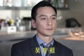 “颜王”吴彦祖的颜值变化，完美的五官比例，英气俊朗的气质视频封面