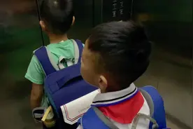 稳宝也终于一年级了，可以和哥哥一起去上学了#小学开学第一天视频封面