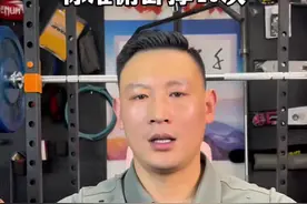 标准俯卧撑40次，什么水平？#健身小白必看经验 #千里挑一#要做一个猛男视频封面