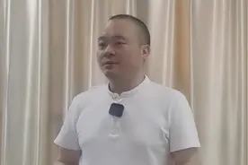 国家电网招聘体检需要注意哪些?#国家电网 ##电气工程视频封面