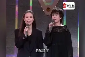 江淑娜 江惠《戏凤》 两姐妹同台唱黄梅戏#看见音乐计划视频封面